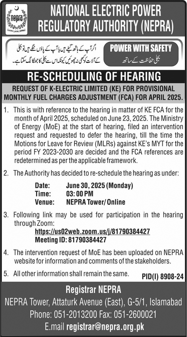 National Electric Power Regulator Authority Islamabad Tender Notice